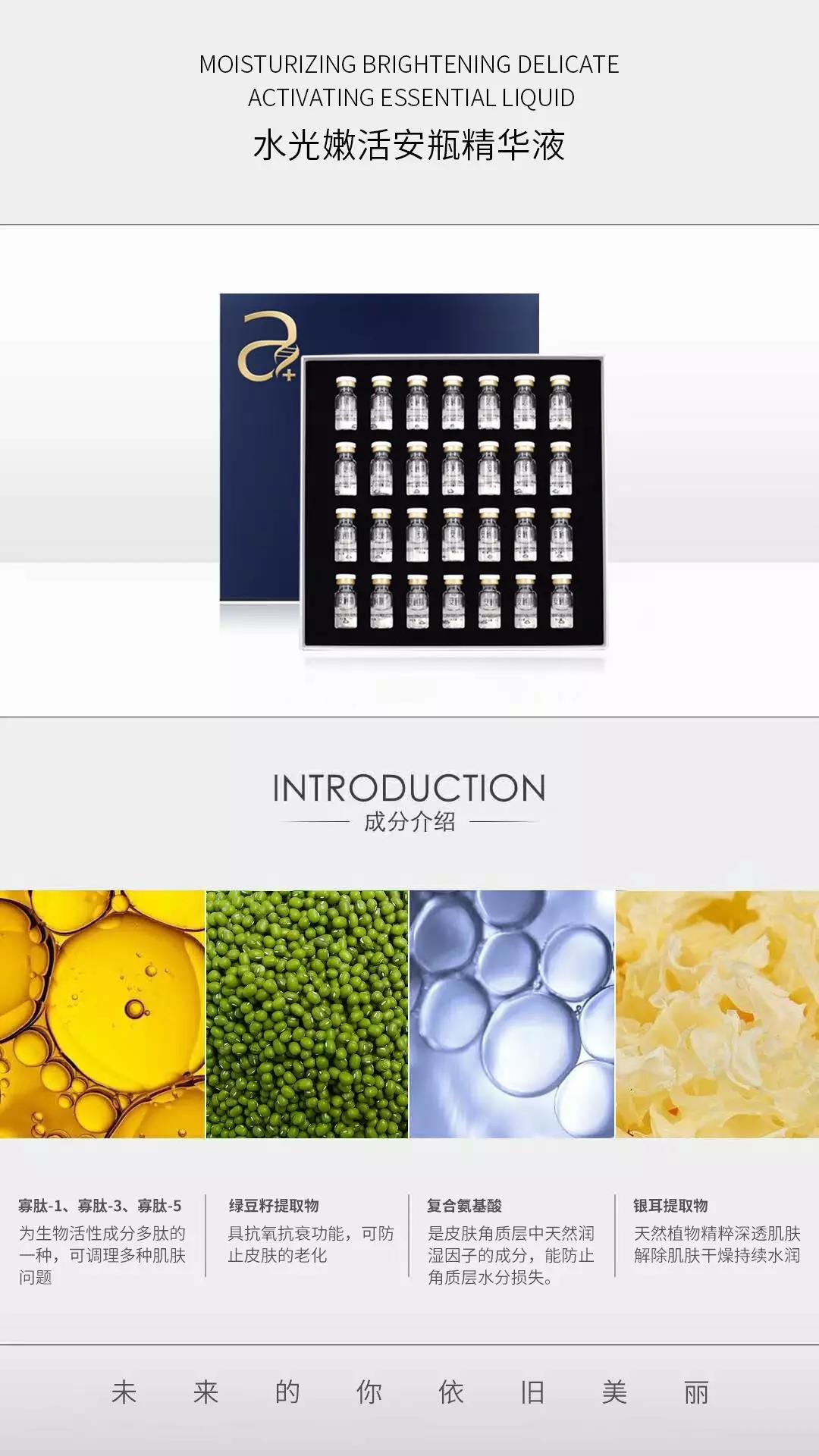 一次性燒烤網(wǎng)270x270mm