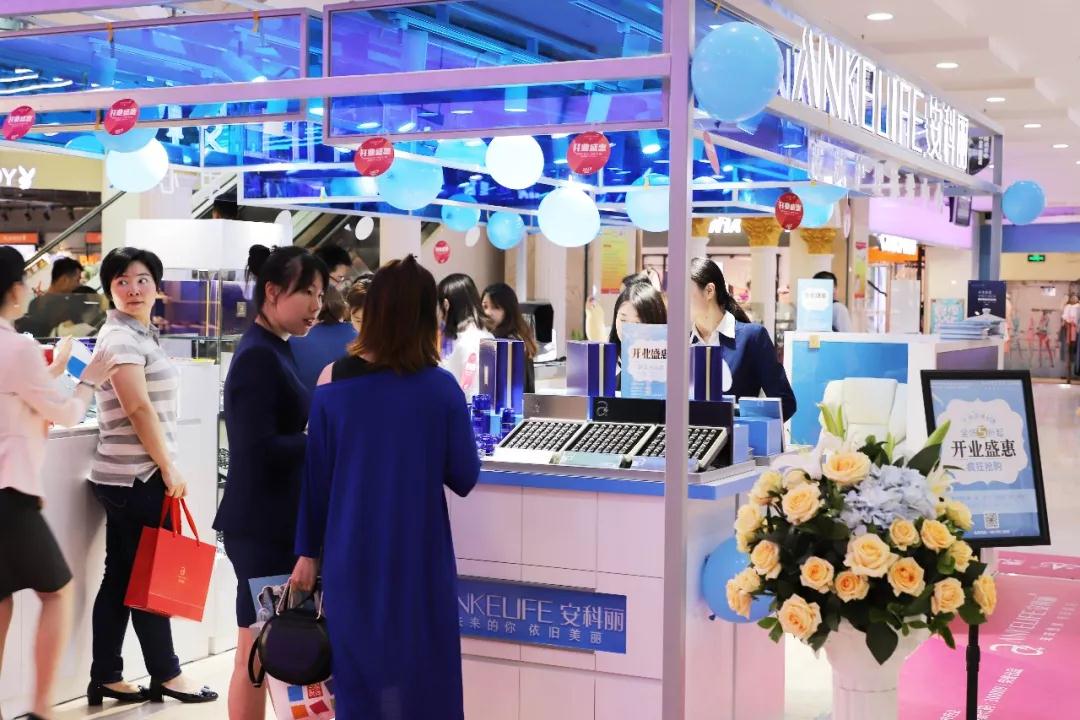 包邊方形燒烤網(wǎng)